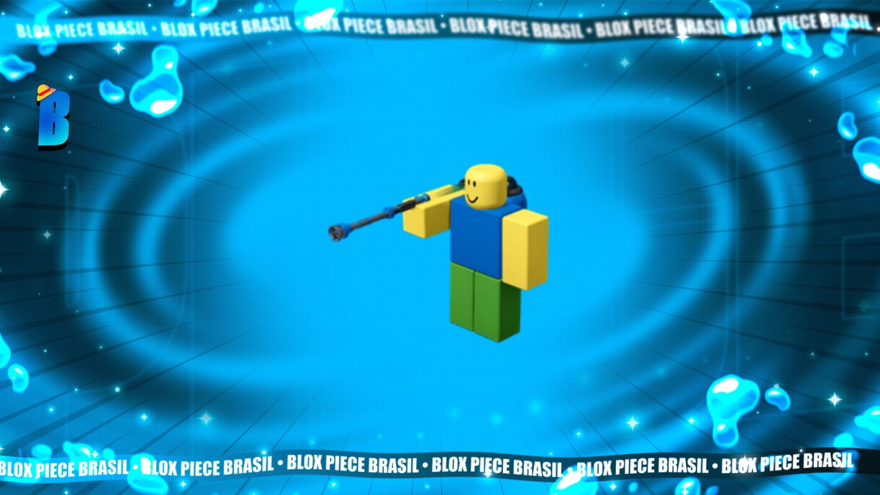 POWER HOSE